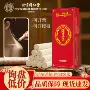 同仁堂北京南阳十年艾灸条