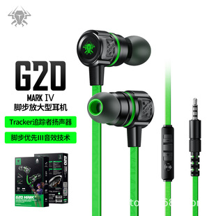 PLEXTONE��ӛG20 ����Type-C�о��������ʽ��X���u�Α���C����