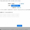 这是一个测试商品测试|ms
