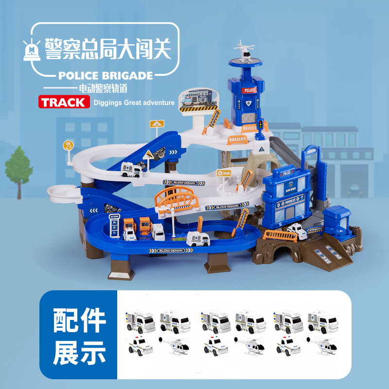 경찰 총무 (12 대)