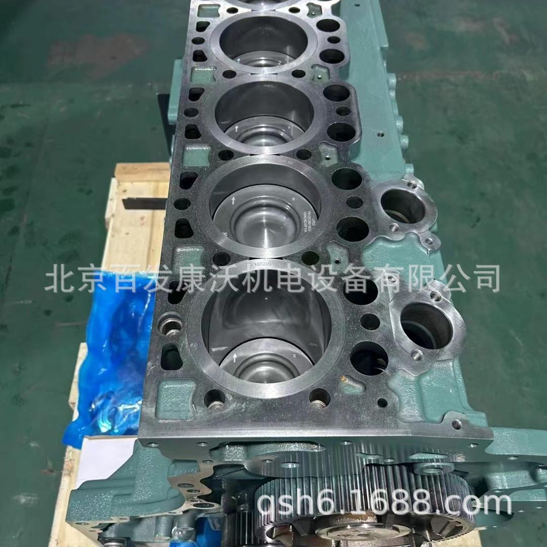 11b993ed785f401c0811dda06f248b