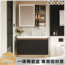 ��ʽ��ɫ��C�Xԡ�ҙ��մ�һ�w̨��ϴĘϴ���虙�M��ϴ��̨�lԡ��