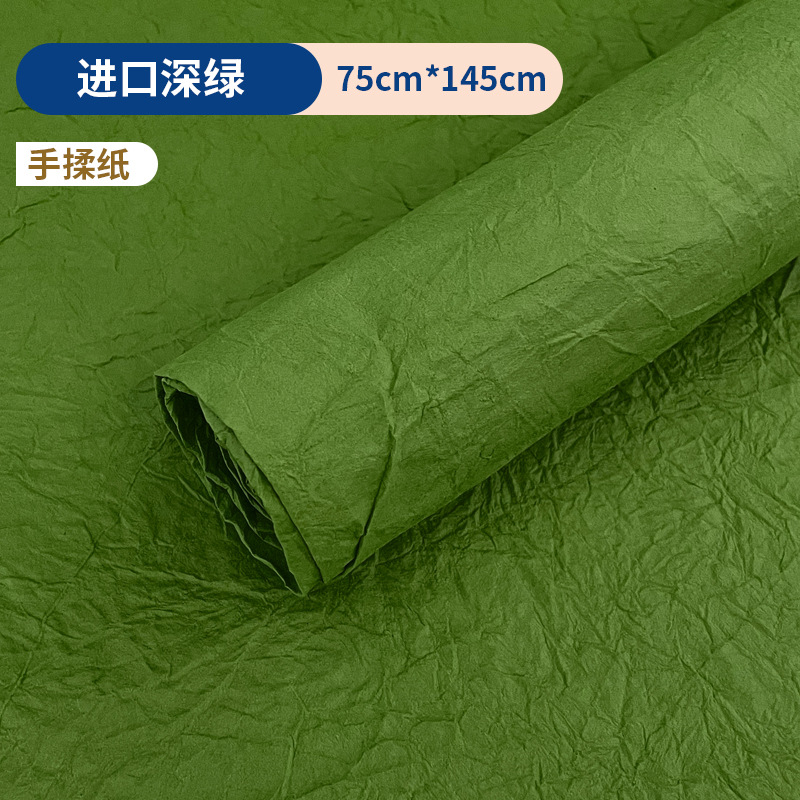 Papel al por mayor y papel para manualidades, papel arrugado, papel para dar forma, papel para decoración de fondo de escenario de bodas, papel manchado, papel artístico
