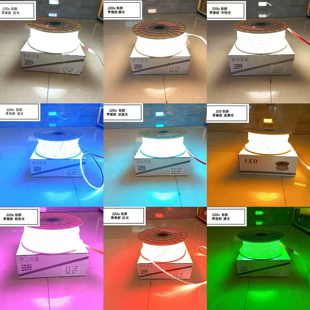 微信图片_20260121183449