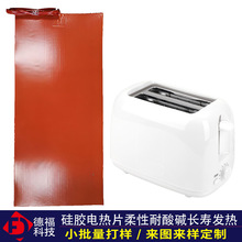 380�ȸߜؿ�����z늟��ӆ�� ܇�d���Һ�əC���l���l��Ĥ�ӹ�