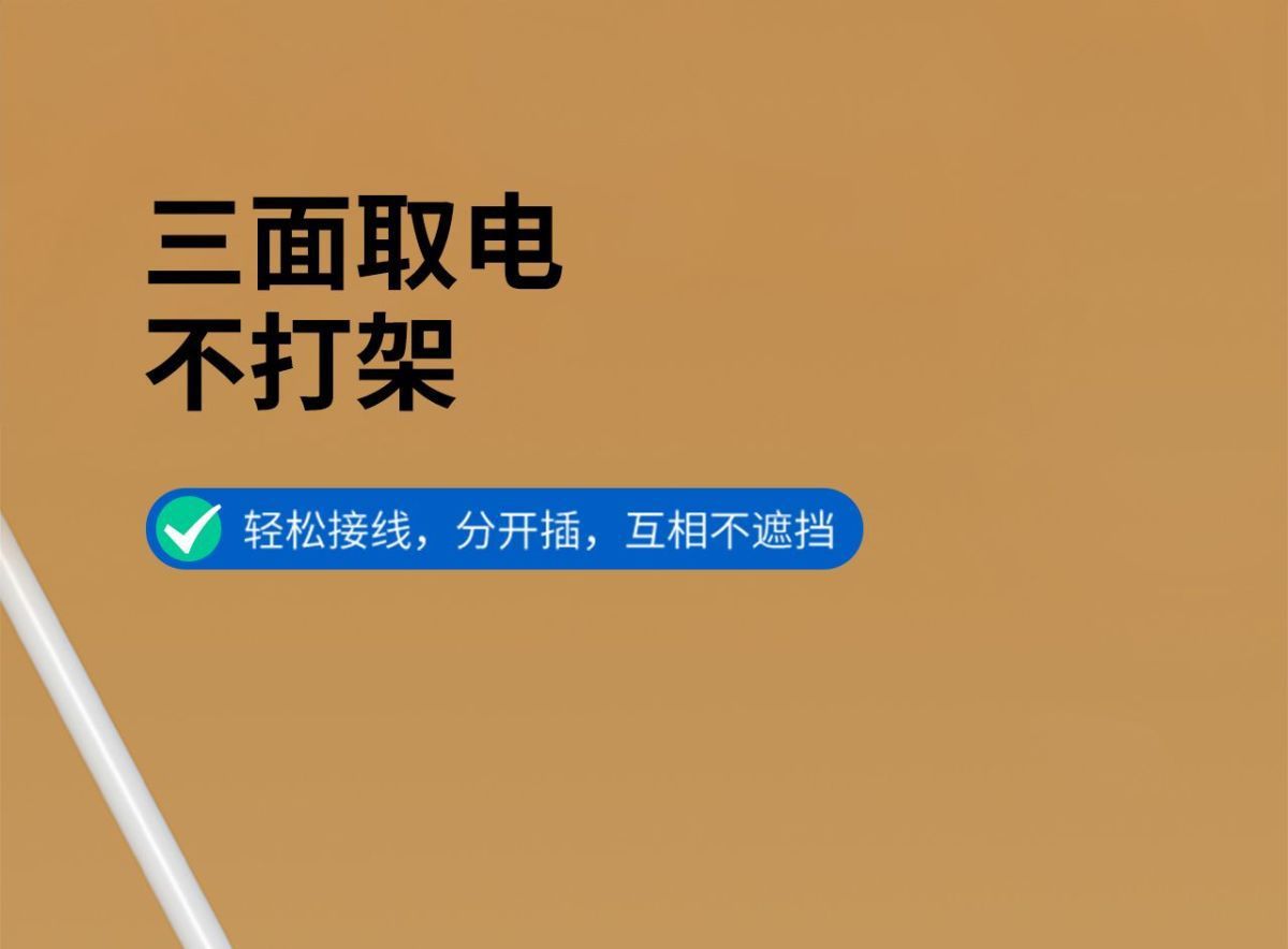 详情图14.jpg