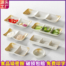 �ܰ��;߿����u�ϵ������÷´�Сζ���͏d��偵�պ���{ζ�ϵ�