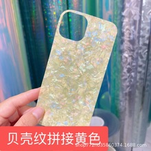 ��Ƭ�sҫMagicVS2�֙C���b�VIVOX90�m��ؐ���yƴ���Sɫ�֙C����