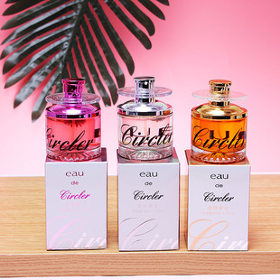��Ʒ2099���D��ˮ����õ�����µ�����Ůʿ�D�ӳ־�50ml��܇��ˮ