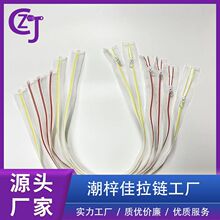 ���Sֱ�N 3̖�����_β͸���������^�W��͸��߅��ɫ��͸����͸���^