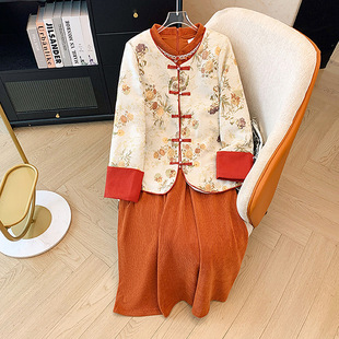 300kg plus size women's chubby girl autumn and winter cotton padded coat cheongsam dress two-piece new Chinese improved