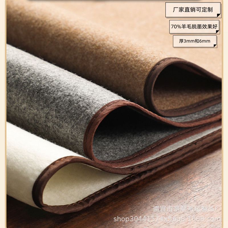 In-Stock Thickened and Reinforced Edge Pure Wool Calligraphy and Painting Felt Mat, Chinese Style Magnetic Felt Wall Mat, Handmade