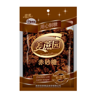 �ҁ�����@��ɰ���������l400g/��