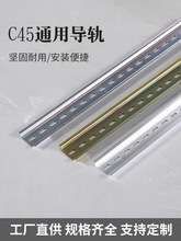 ����C45���_�Ӿ������F��܉������X��܉DZ47��·����܉��35mm