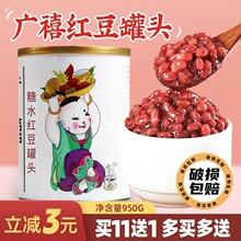 �V����Ʒ�t�����^950g�tС���u�������Ǽ{�۶������̲��ԭ��