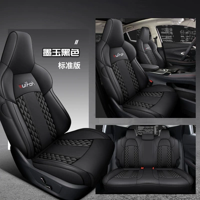 Modelə uyğun (Original) oturacaq örtükləri – Chang'an gravity UNI-T fully surrounded - standard-black-ink-jade-special-car
