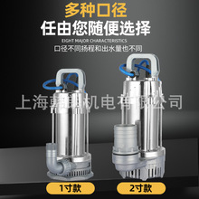 ֱ���oˢ��ˮ��12-24V48-72Vͨ�ò�늄�܇��ˮ�Ý����r����ˮ��