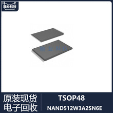 NAND512W3A2SN6E���Ԫ����bom��μ����·оƬic���Ԫ������