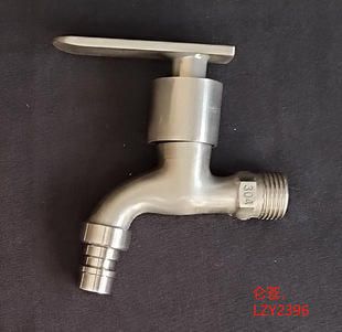 �S��ֱ�N ���P����z����ˮ�� ϴ�C����ˮ���^