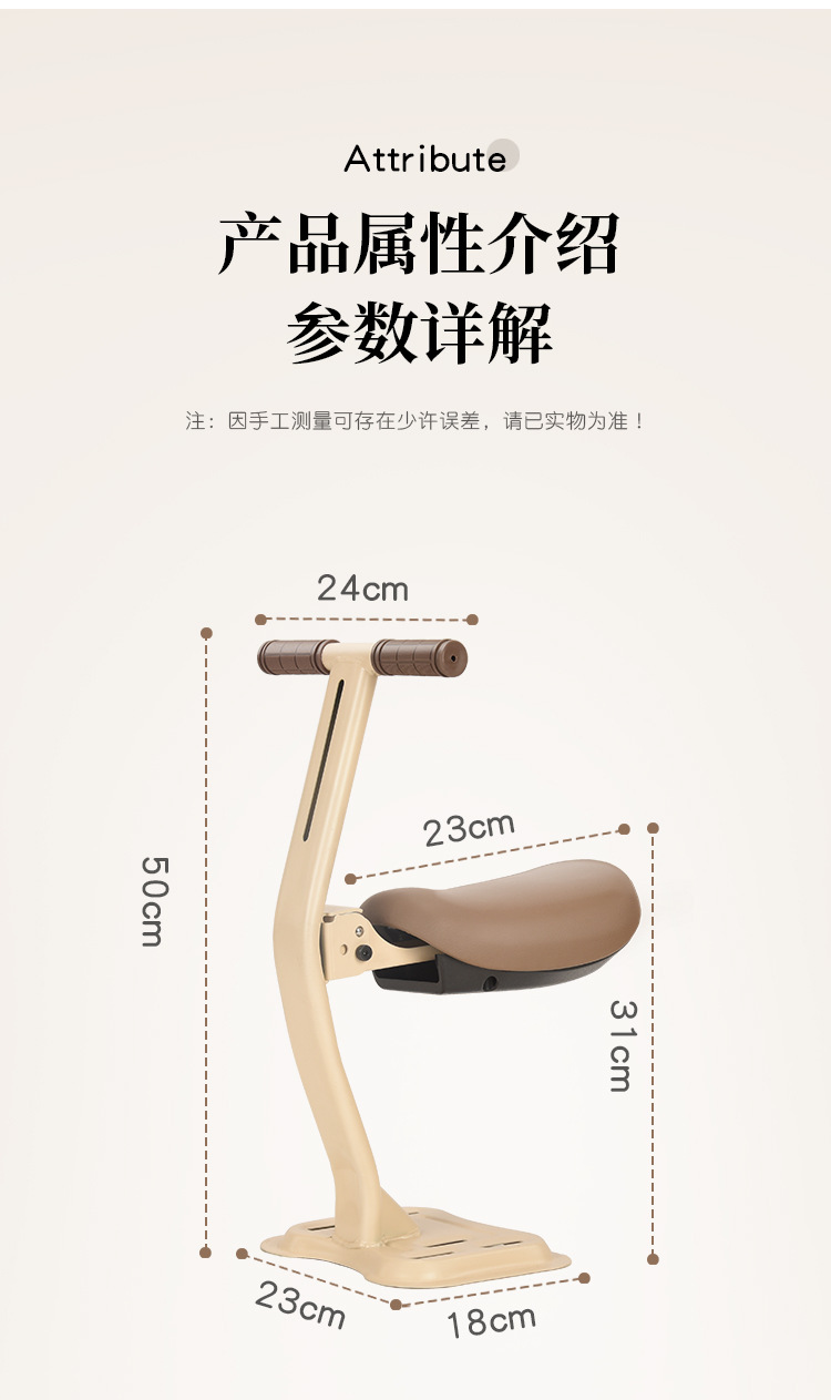 Electric Vehicle Child Seat Front-Mounted Foldable Battery Car Motorcycle Baby Seat Infant Child Safety Wholesale