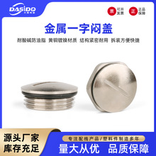 ���ٷ�ˮһ�ֶ��^�S�~�懈A���ܷ������M/PG�ͼ����w����ʽ���^