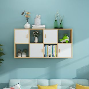 Wall Shelf Solid Wood Bookshelf Children's Wall-mounted Hanging Cabinet Bookcase Wall Storage Wall Cabinet Living Room Bedroom Jieqi