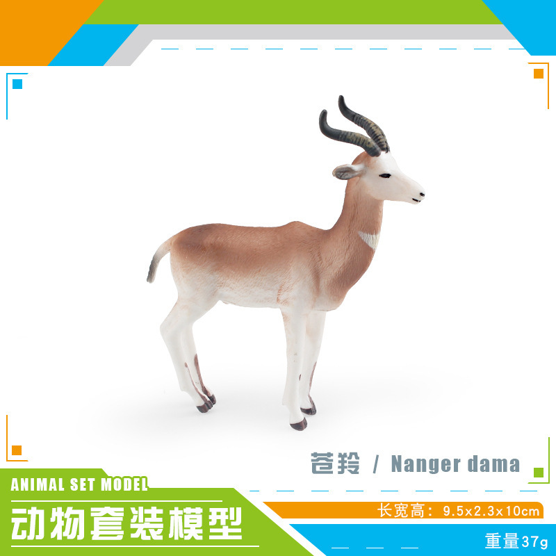 Exportación transfronteriza infantil simulación de juguetes de animales forestales antílopes púrpura africanos cuernos largos bisontes montañas adornos de arroz