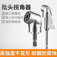 ^ս90ֱDݽz^Տ늄fͲLU