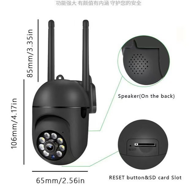 Cámara 360 panorámica HD Telefono móvil de visión nocturna remota cámara de monitor de seguridad inteligente inalámbrica interior y exterior