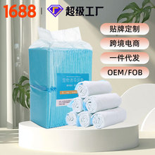 狗狗尿垫加厚轻臭吸水垫尿布尿不湿泰迪猫咪用品100片宠物尿片
