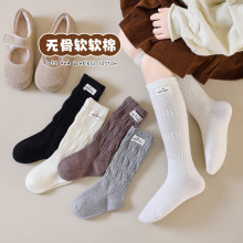 时尚英文织标儿童长筒袜松口女童堆堆袜韩系慵懒风潮童小腿及膝袜