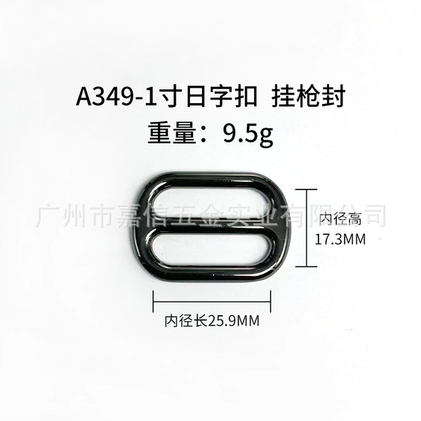 A349-1 inch Japanese buckle