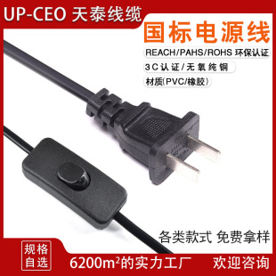 ����3C�J�C�⾀�_�P�Դ���^�� ����厧303�_�P�넃β̨���Դ��
