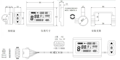 LCD3 LCD Large Screen – Elektromobil cihazları