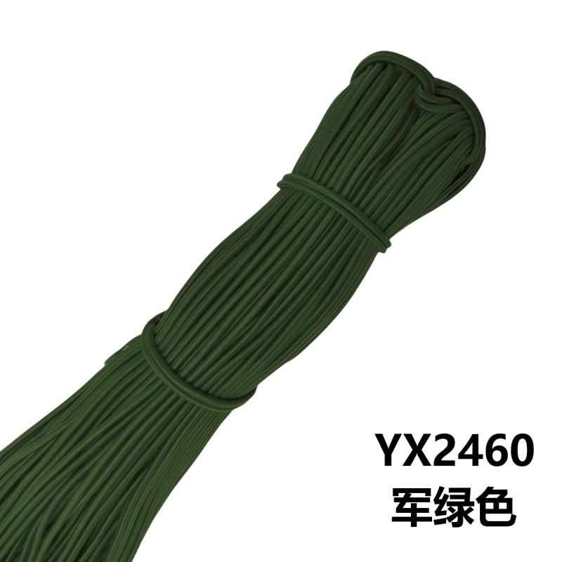 メーカー在庫卸売 2.5 ミリメートルラウンド弾性ロープカラーゴムラテックス高弾性ゴムバンド衣類アクセサリー弾性ロープ|undefined