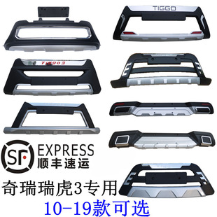 ��������3ǰ���10-20����3���U��16����3���bǰ���o��