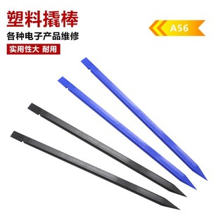 �S��ֱ�N�p�^̼������˰� ��׿ �O�� ��C���߼��L��CС�˹�