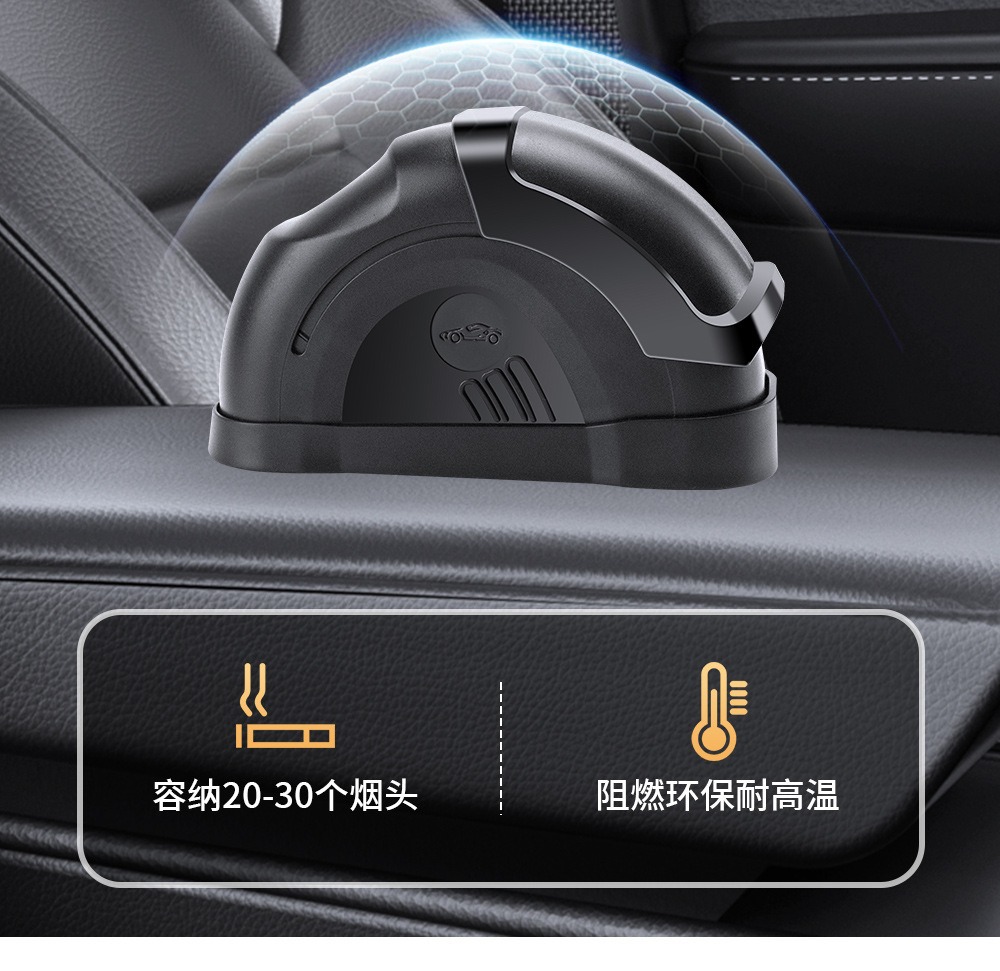 Creative Car Door Ashtray with Automatic Ash Prevention, a Must-Have Fashion Accessory for Smoking in the Car Without Ash Falling
