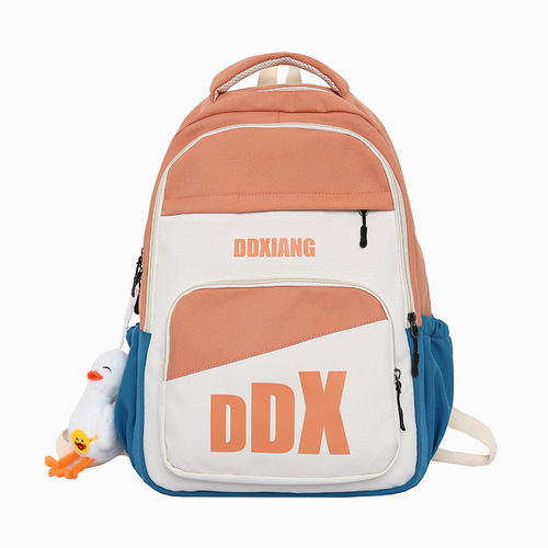 Women's Style Large Capacity Backpack for Middle School Students, Unisex Campus Backpack for High School and University Students, Sports Laptop Dual Shoulder Bag