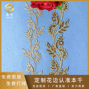 �𾀴̽���߅�~��ˮ��õ���ɫ��߅4.5cm�Ҽ��鼆�Y���o�ϬF؛��