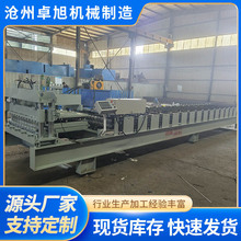 �����䏝���͙C ���b�����͙C�O�� �o�ڰ剺�͙C�������߆ΰ�C