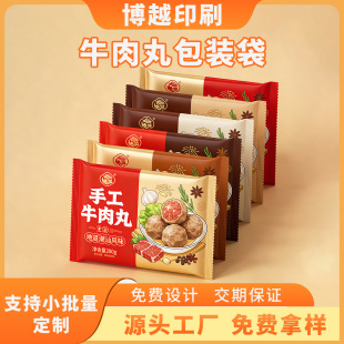 ţ������߅����b��ˮ��A�ͺϲ�ӡ���b�����r���aƷ������r��