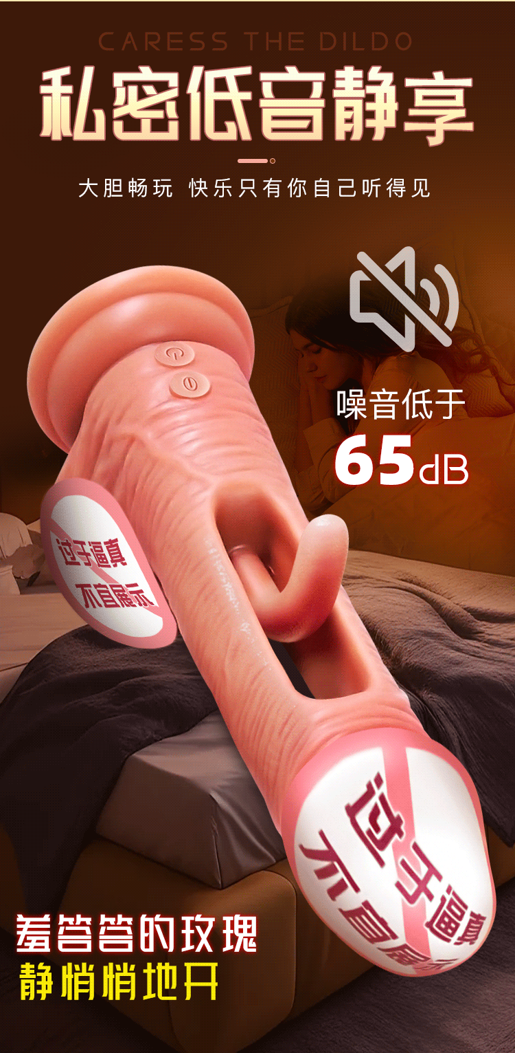 Jiuai High-Speed Thrusting Masturbator for Women, Soft Silicone Flesh-Tone Toy — detail image 12