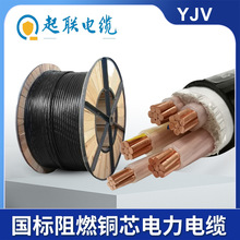 YJV|ȼͻo~о͸ߜؽB늌Ç˾