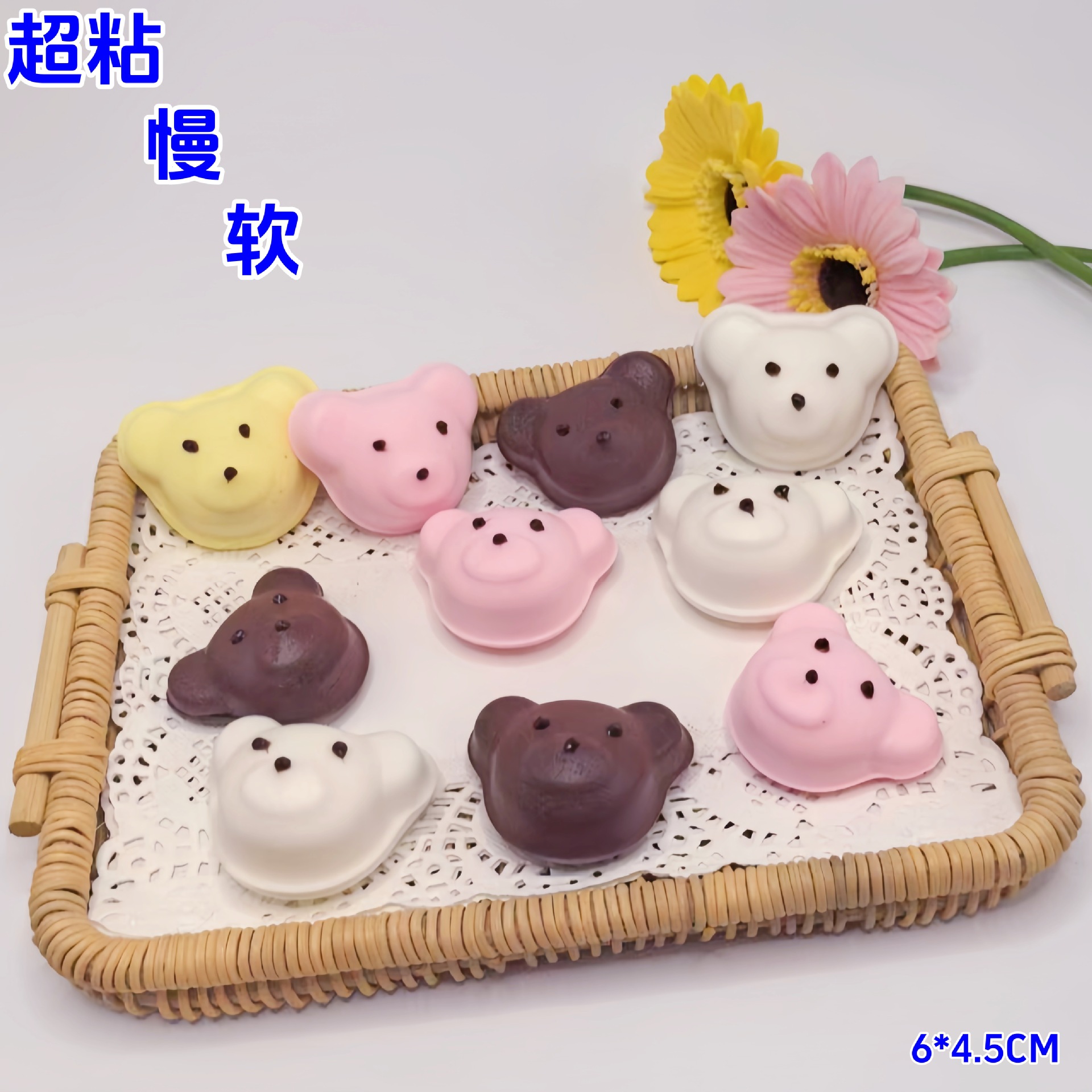 느린 리바운드의 젖은 부드러운 색상의 무작위 곰 1마리