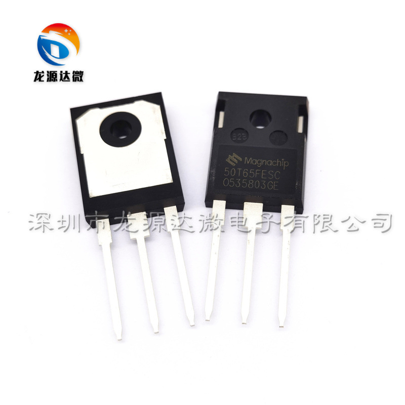 50T65FESC 替代FDSC 全新进口原装 焊机逆变IGBT管 MBQ50T65FESC