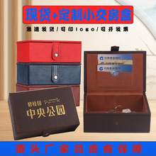 ����Կ�׺�С�Ŷ��ߵ�¥��С������PUƤ�ʳ����ֻ�������ж� ��