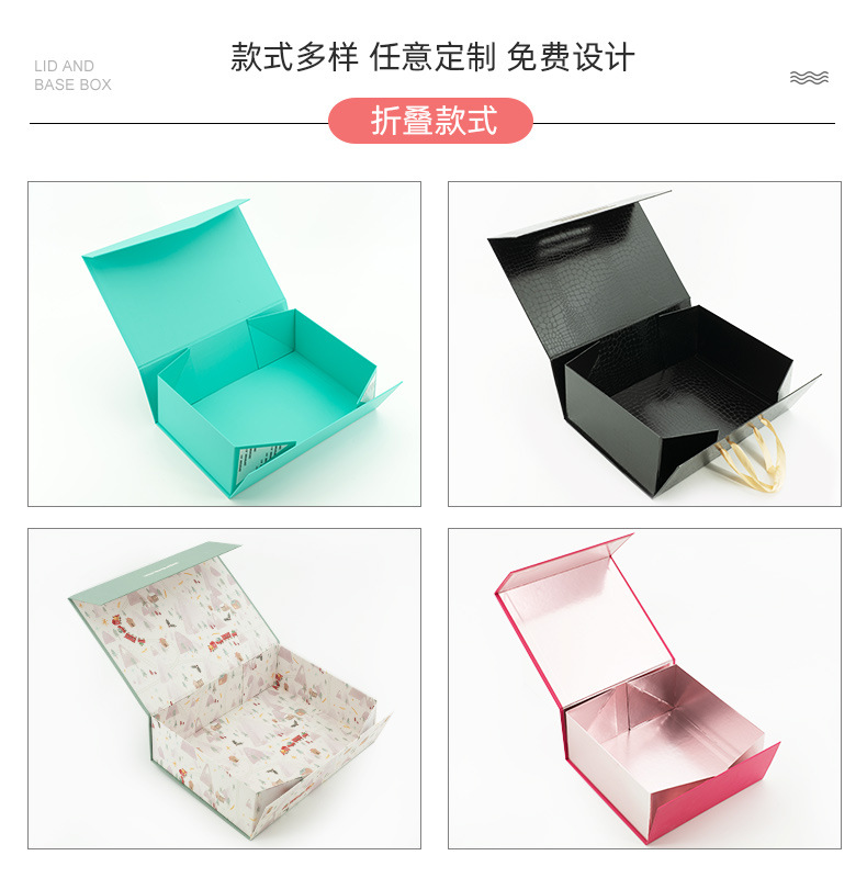 化妆品详情页_08