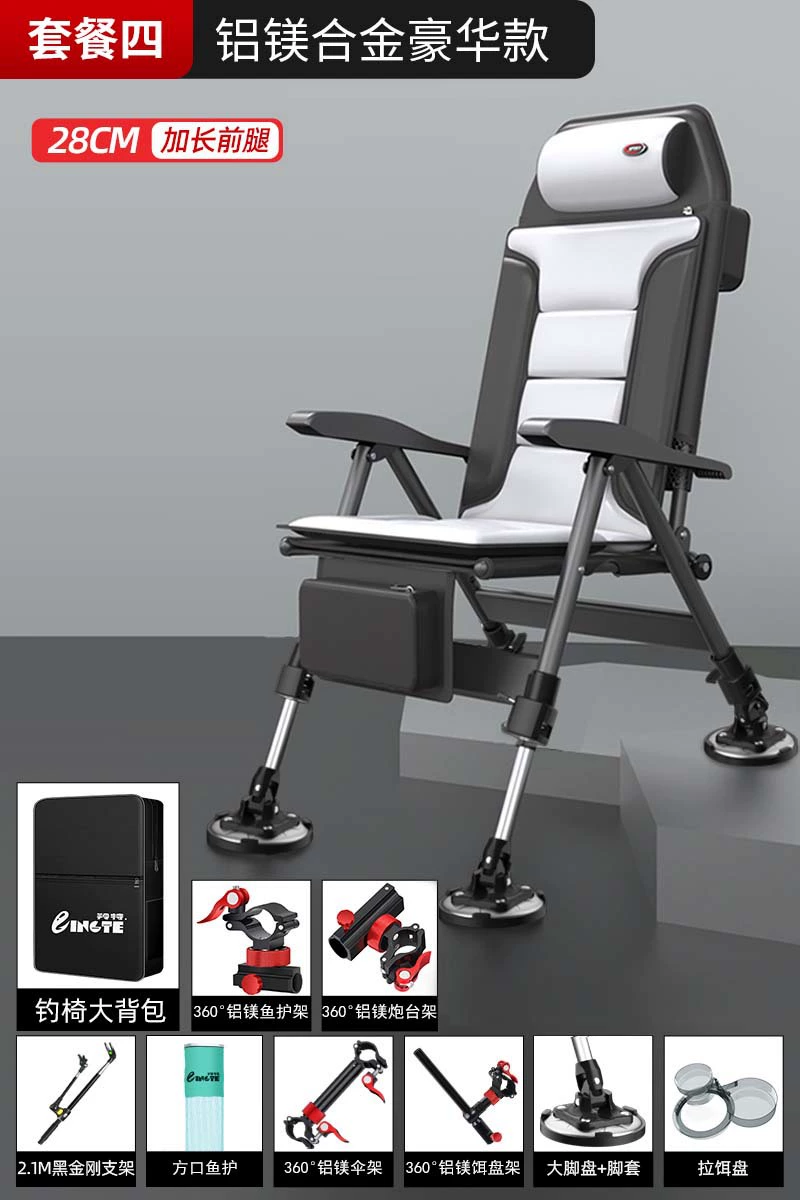 Foldable Handheld Chair, Increased Thickness, Aluminum-Magnesium Alloy Frame, Portable 44.7×30.7×9.7 cm