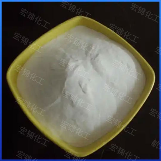 Decabromodiphenyl ethane synthetic materials flame retardant textile rubber plastic additives large favorably